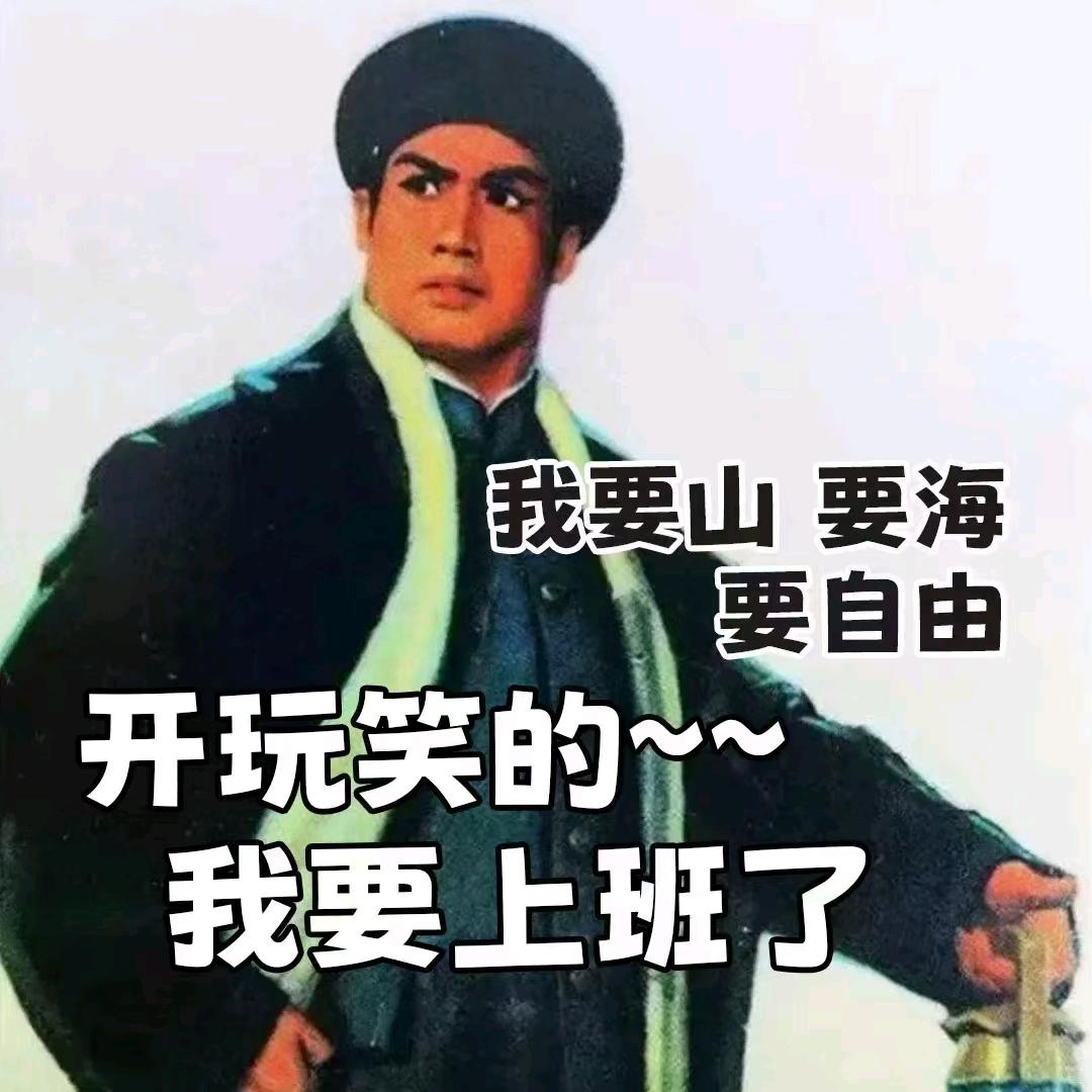 千年