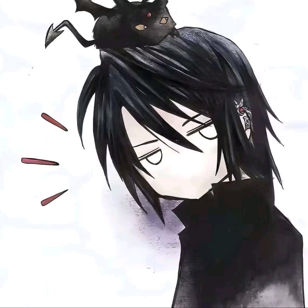 没关系