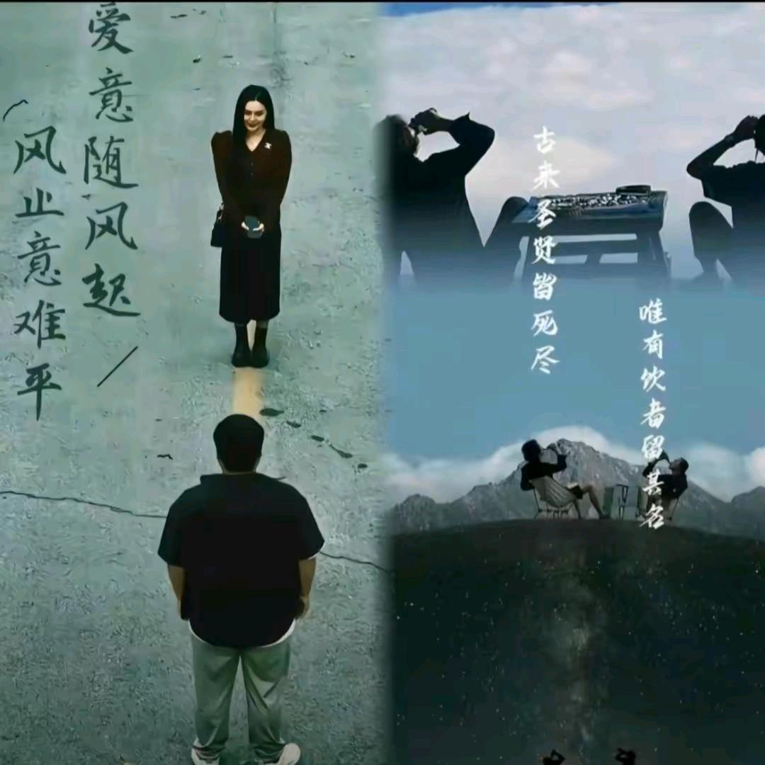 哎呀