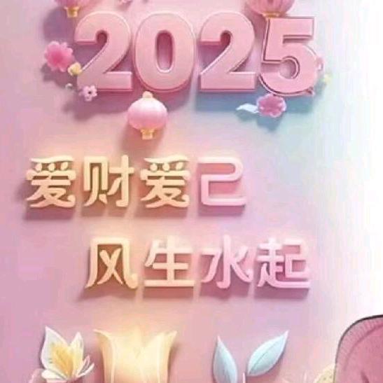改变