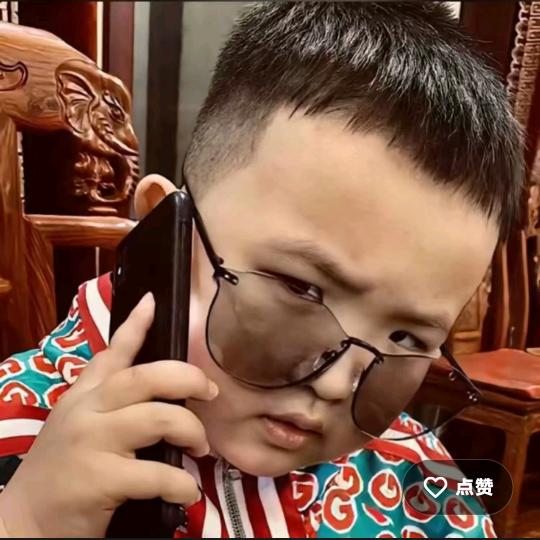 酒锅《卷土重来》