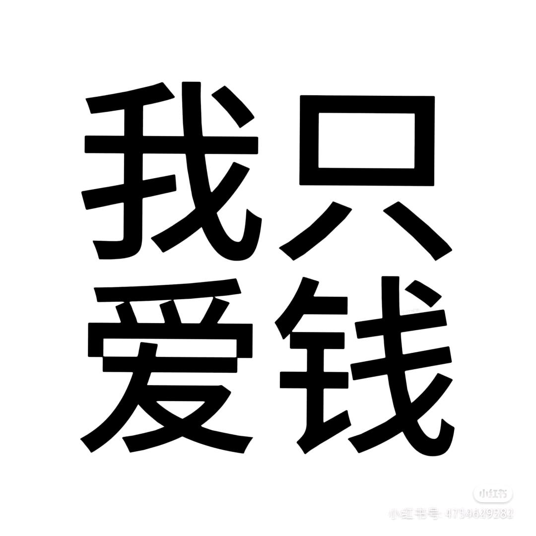 Wincloey_84127