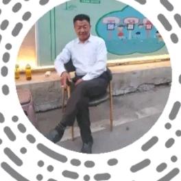 前程似锦
