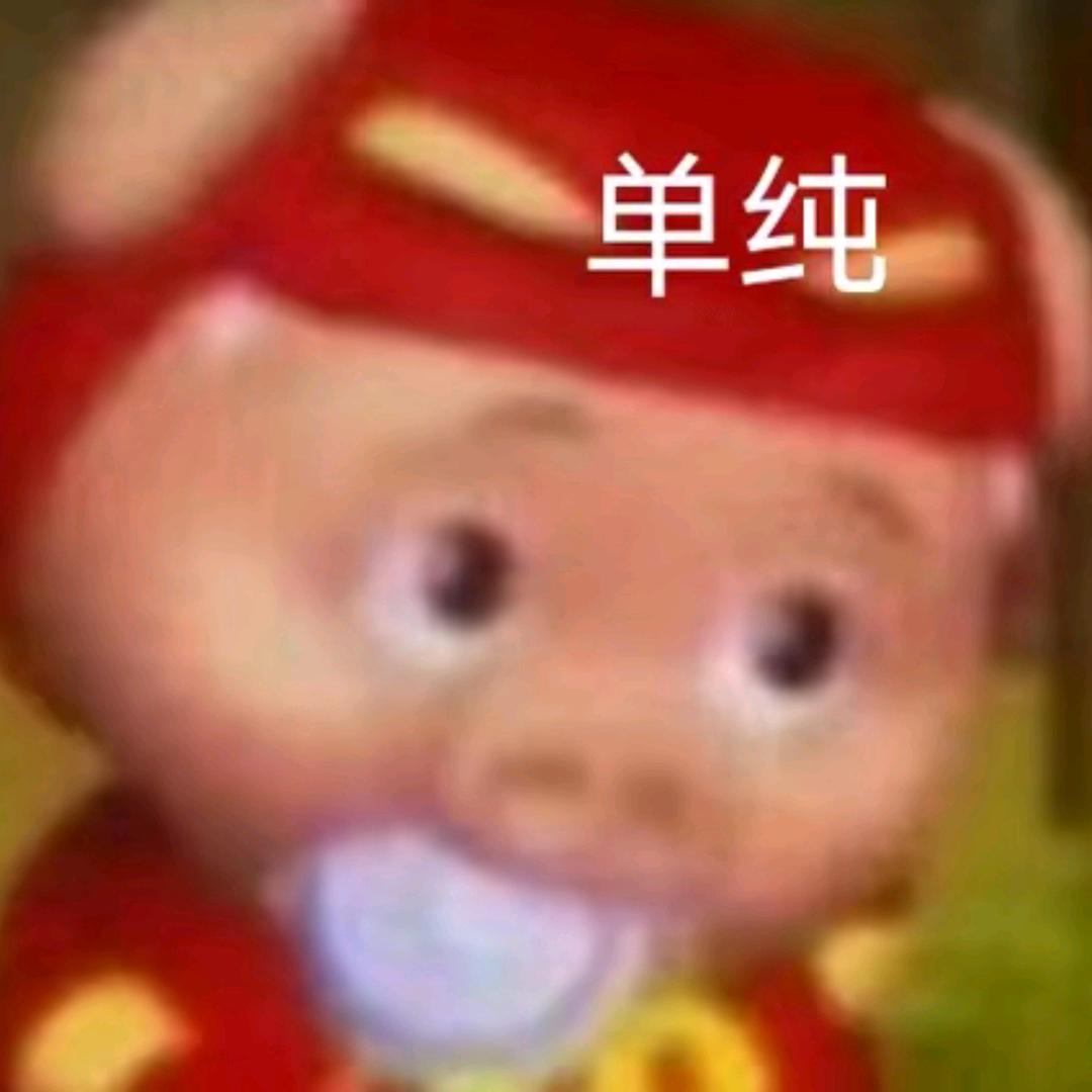 玥崽elong