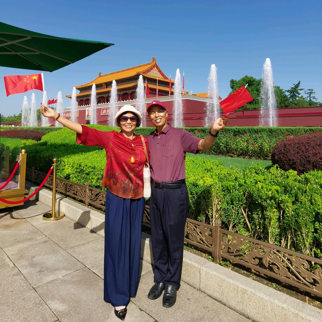 幸福快乐 🌺