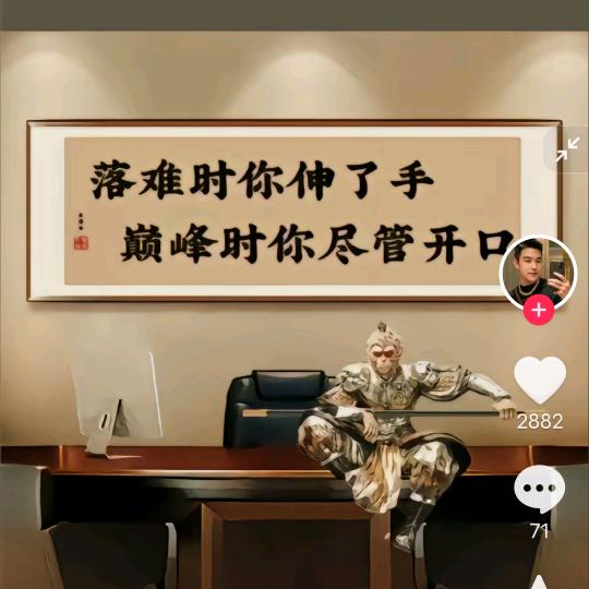 范县老城金融服务