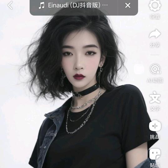 ♥烟☆雨♥过★客