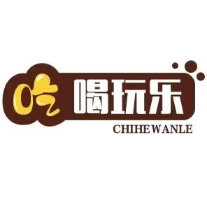 虎哥爱生活