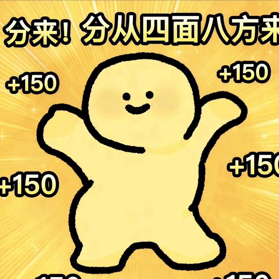 哈尔滨优途公考明琦老师