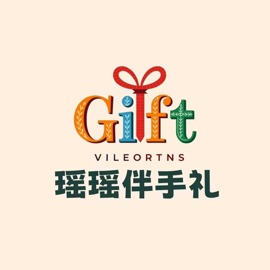 瑶瑶～伴手礼2店