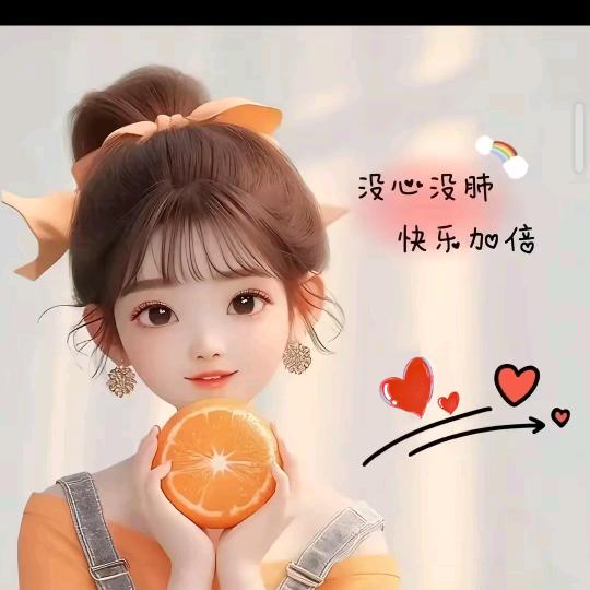 ღ᭄最美的期待🦋꧔ꦿ᭄💞