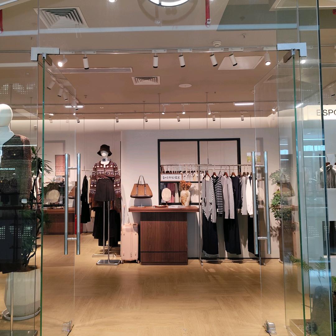 南平建发悦城二楼衣甸女装