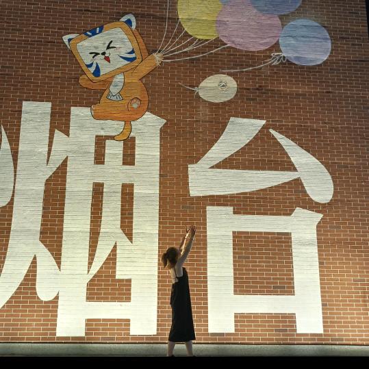 空气😀
