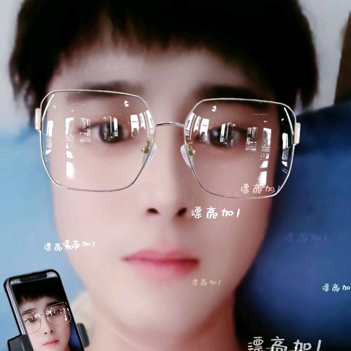 往后余生