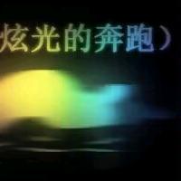 维克托不许咬床单了！