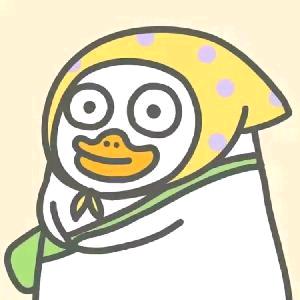 一只默默鸭