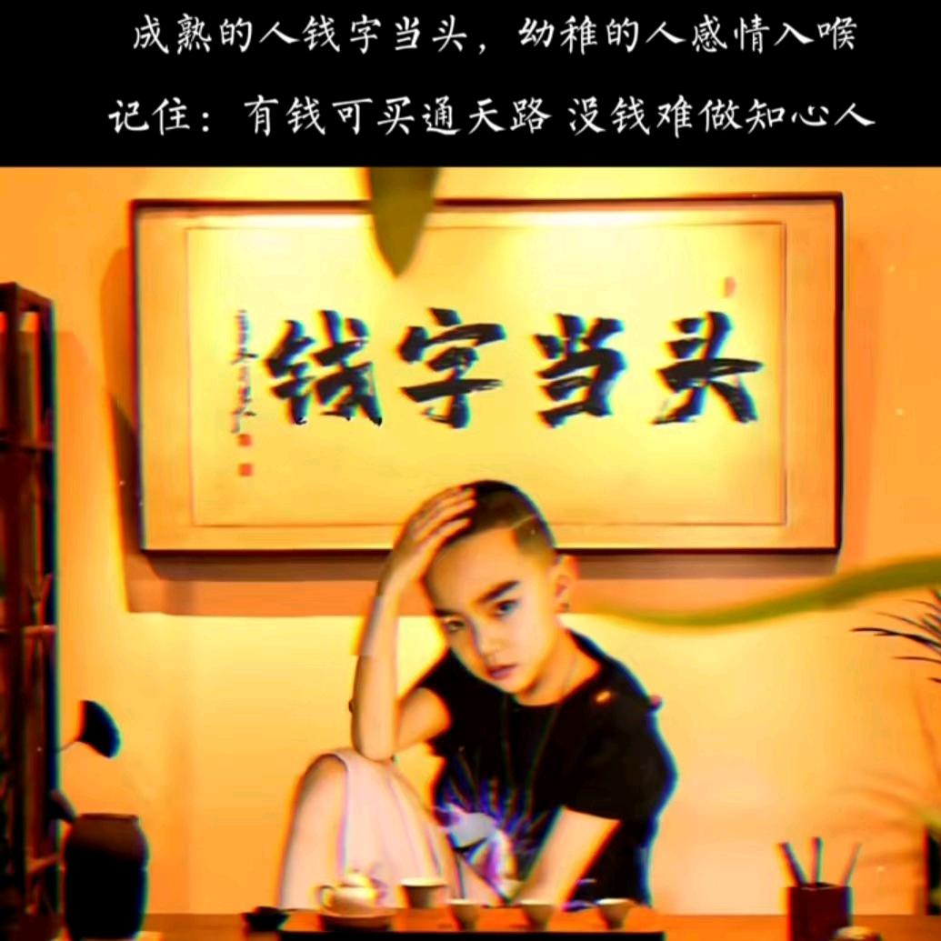 ╰つ〆以往的誓言゛