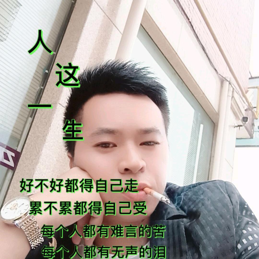 心想事成？？？？