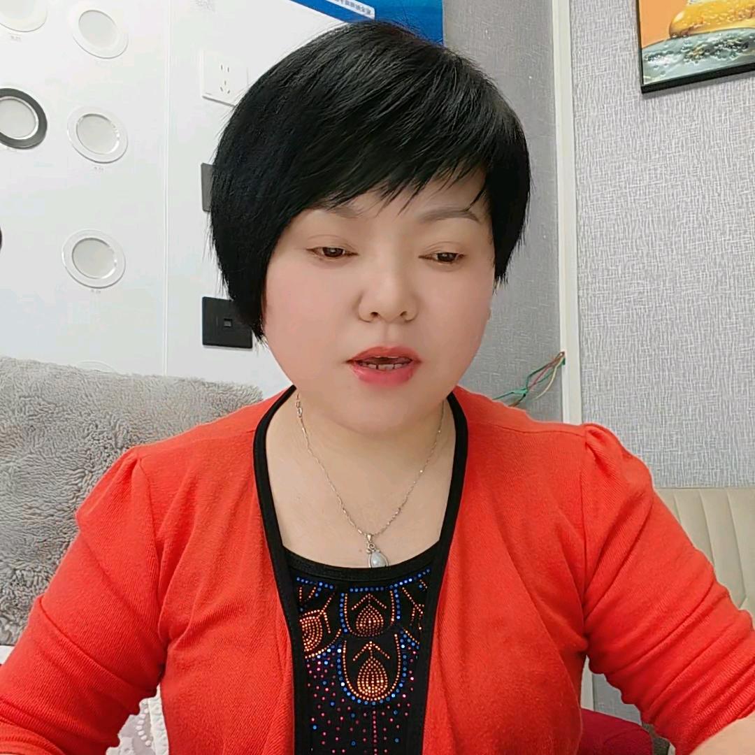 凤冈欧普 灯姐
