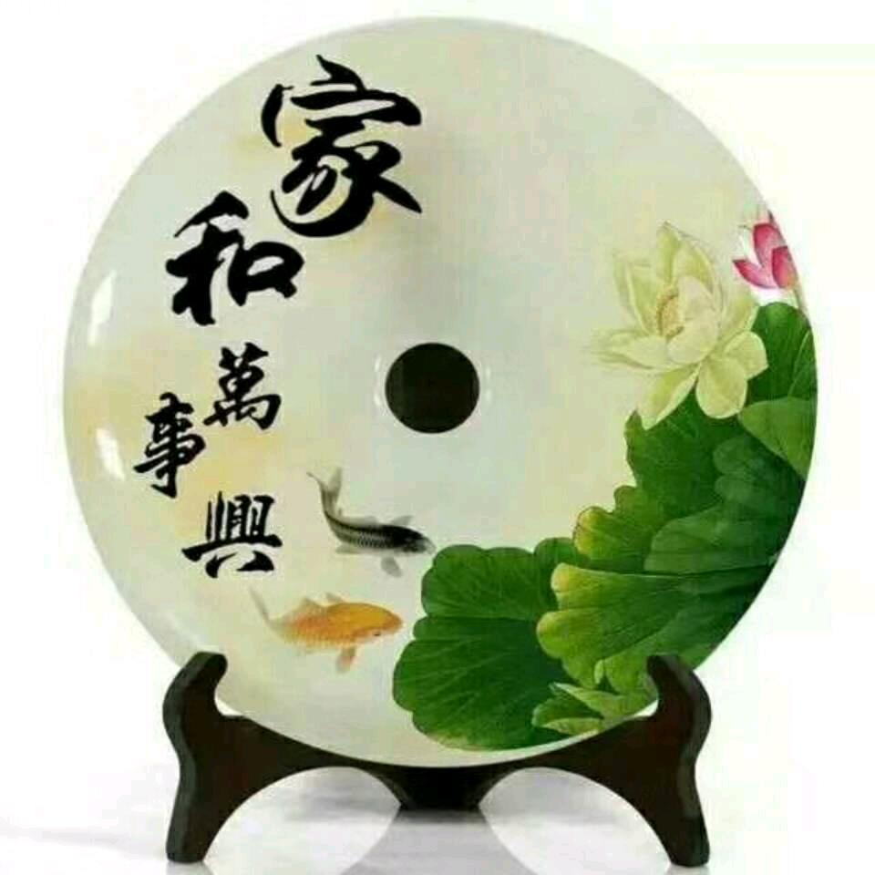 初心