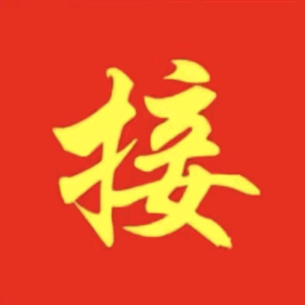 用户6135980067054