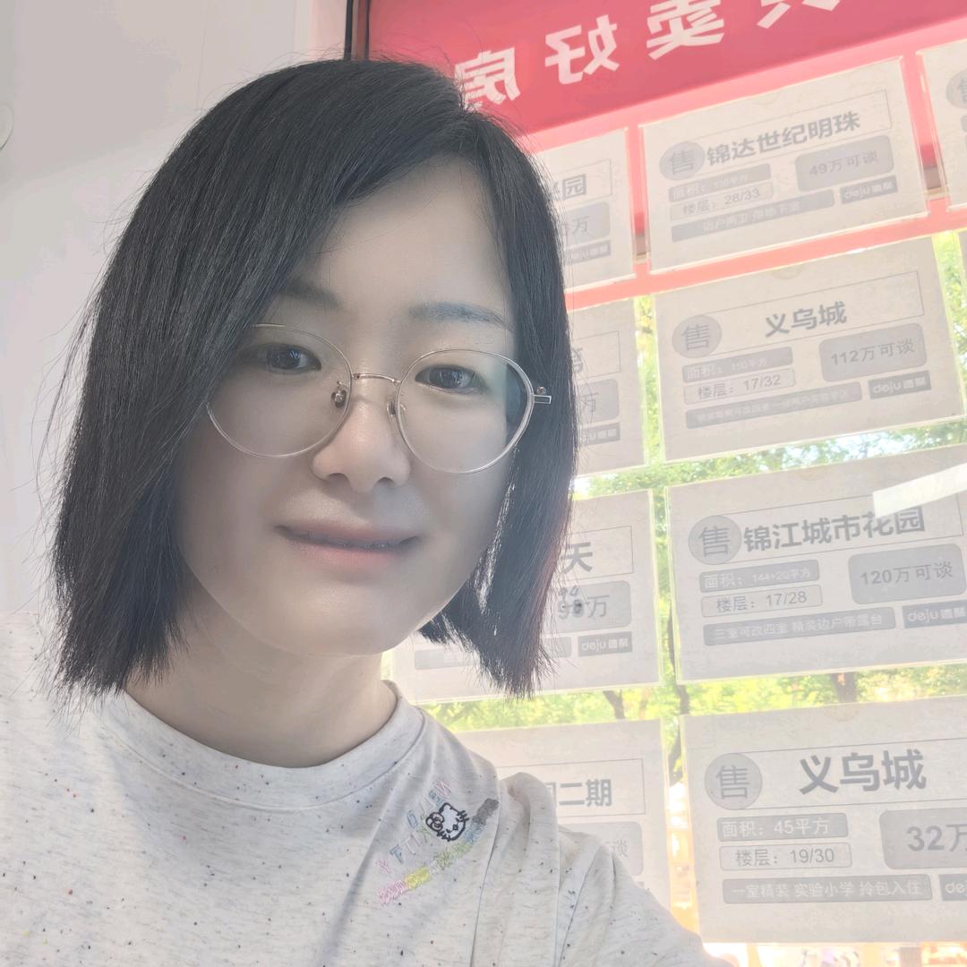 平姐带你买好房（大飞说房）