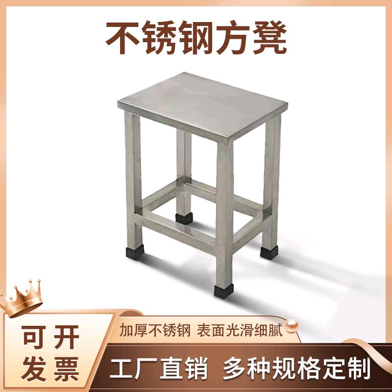 不锈钢生产厂家