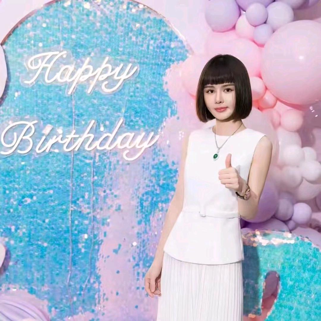 HUlXl荟悉护肤品（切片号）