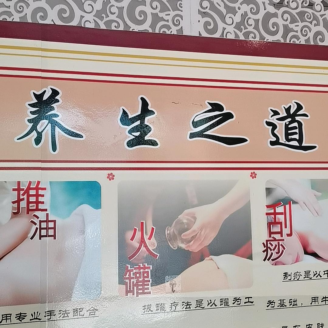 月亮姐姐2