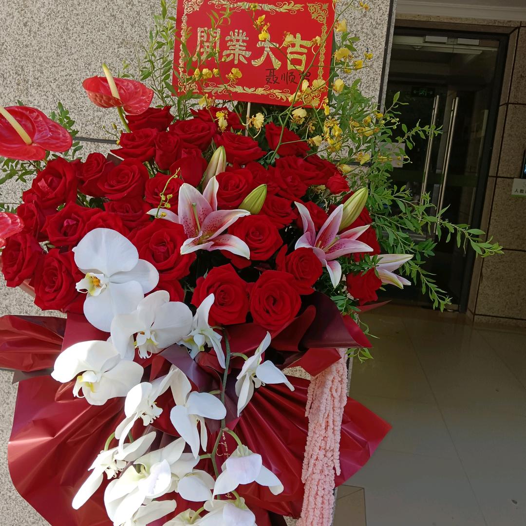 吴慧慧