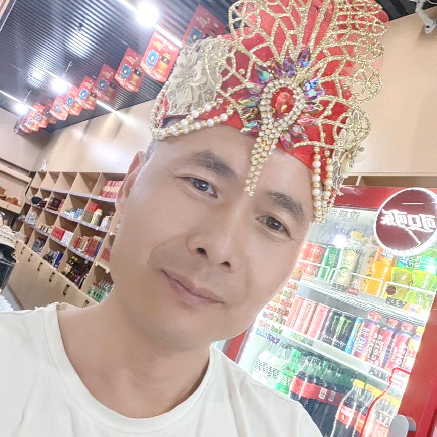 红火火