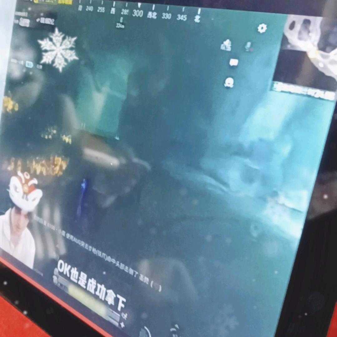 黎想福