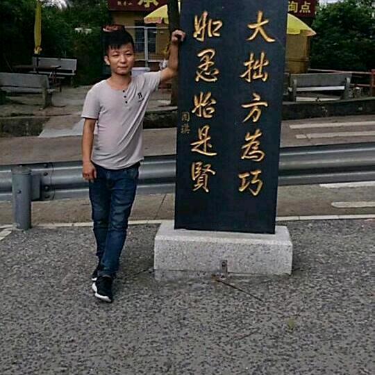 阿力