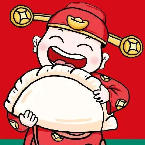 宴中饺供应链臻选阁