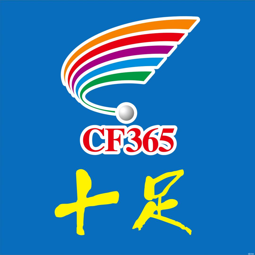 融创新天地十足便利店