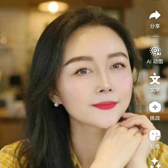 💞随我所愿💞