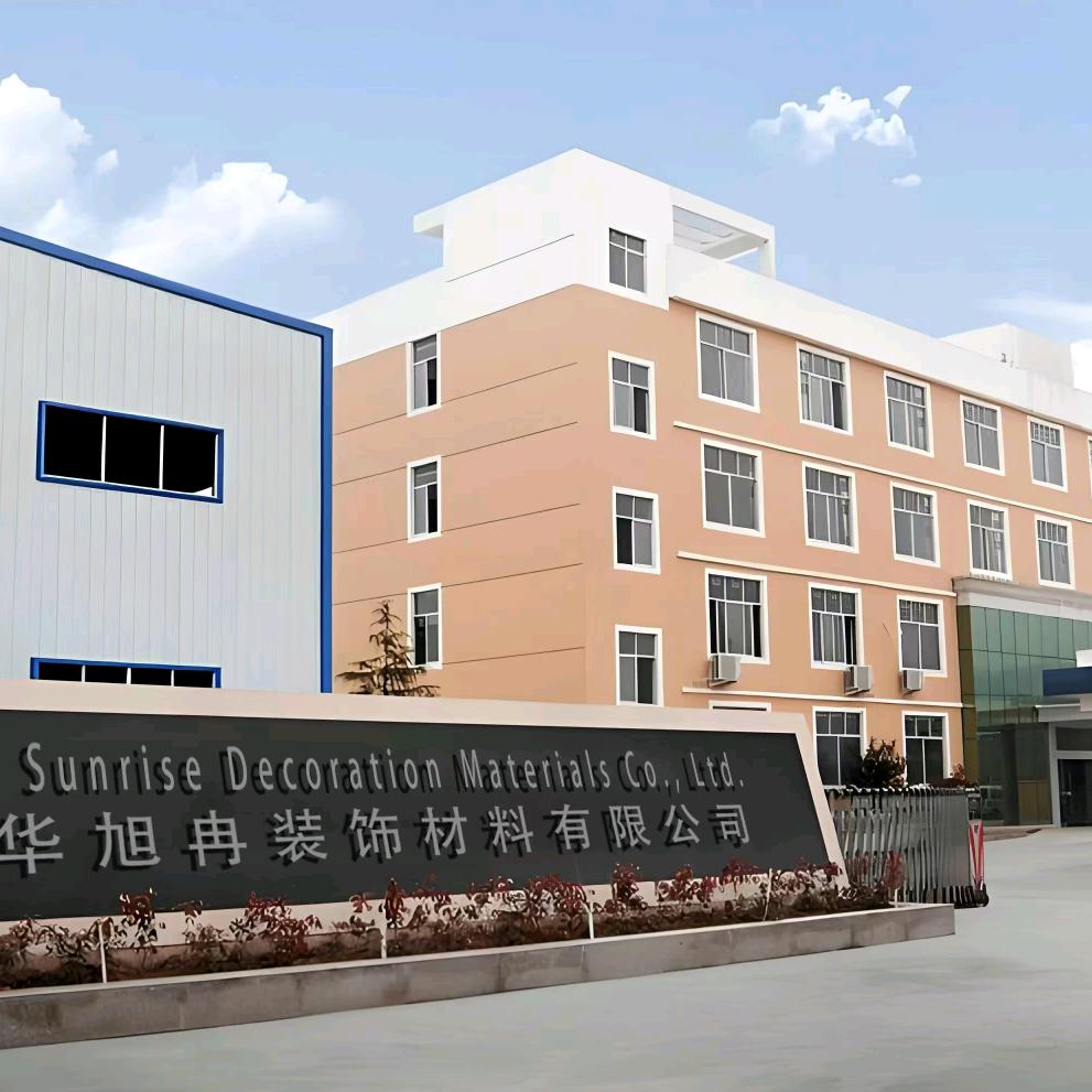 旭冉多层实木铣槽板木饰面墙板工厂