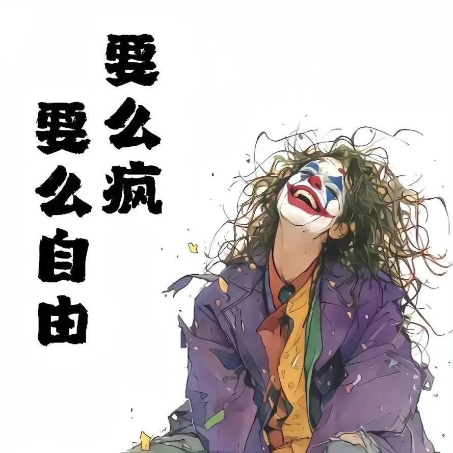 N年以后