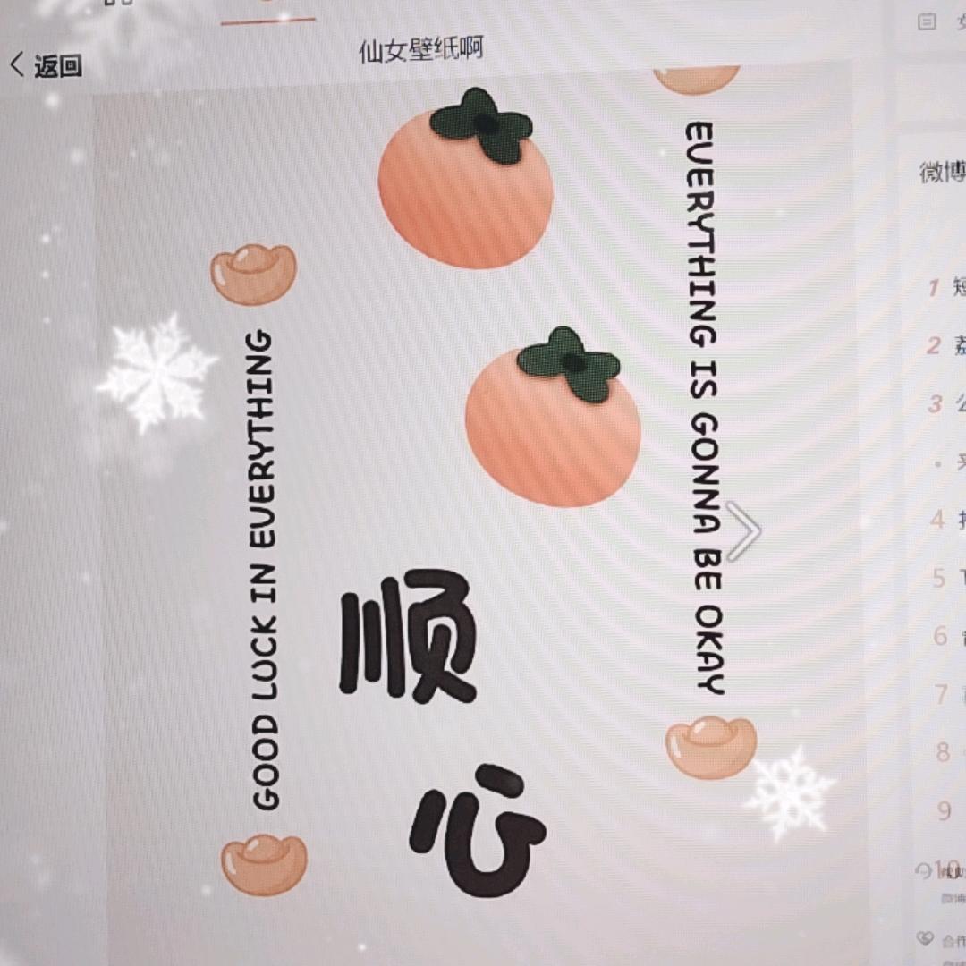 Y轻飞曼舞G