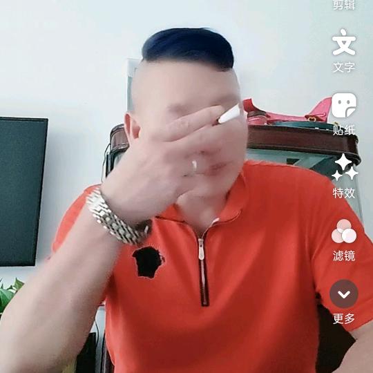 用户6284345214062林哥