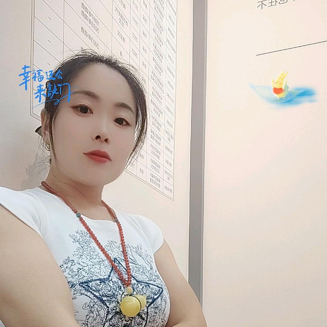 任求🙏上上签