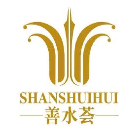 九州善水荟洗浴官方号