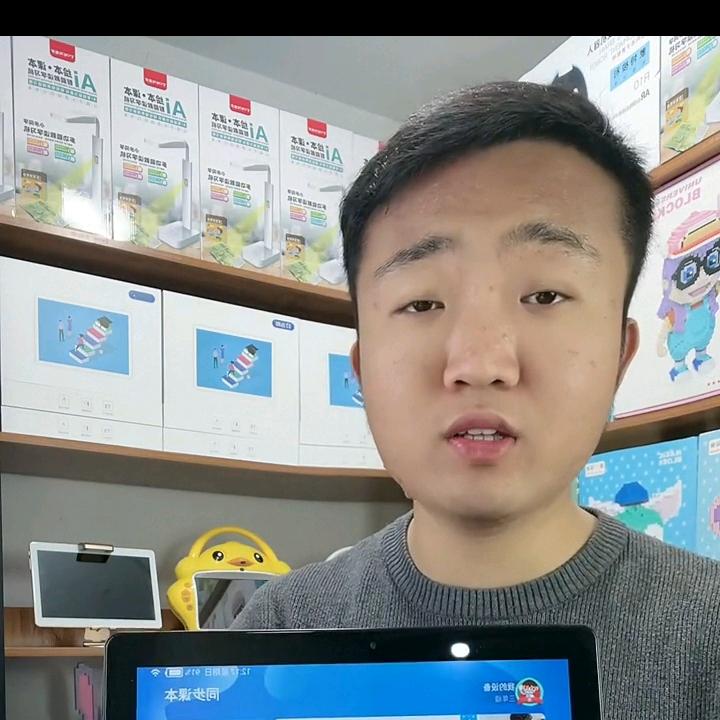 玥玥精选