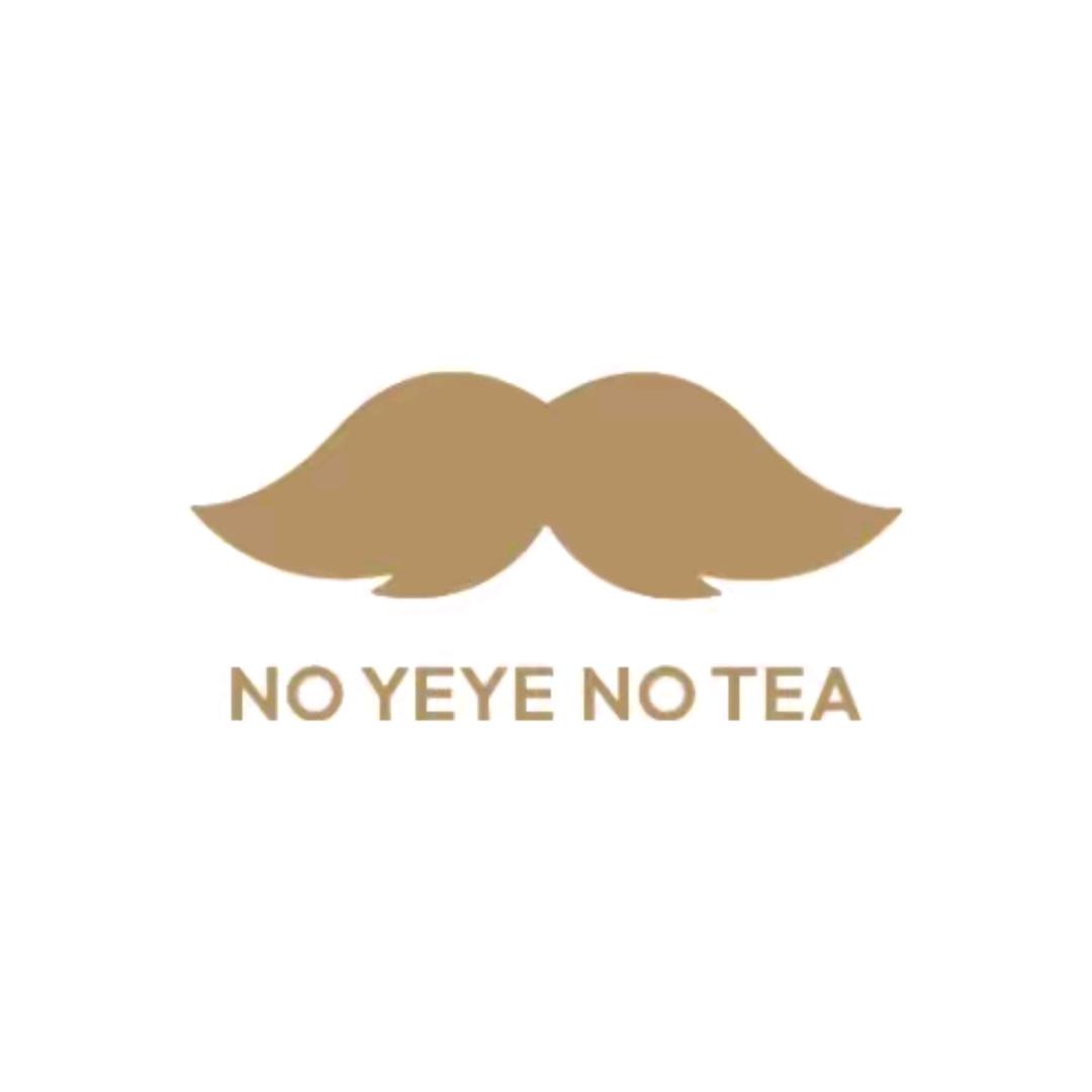 合肥蜀山大学城爷爷不泡茶