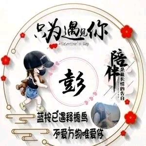 红哥