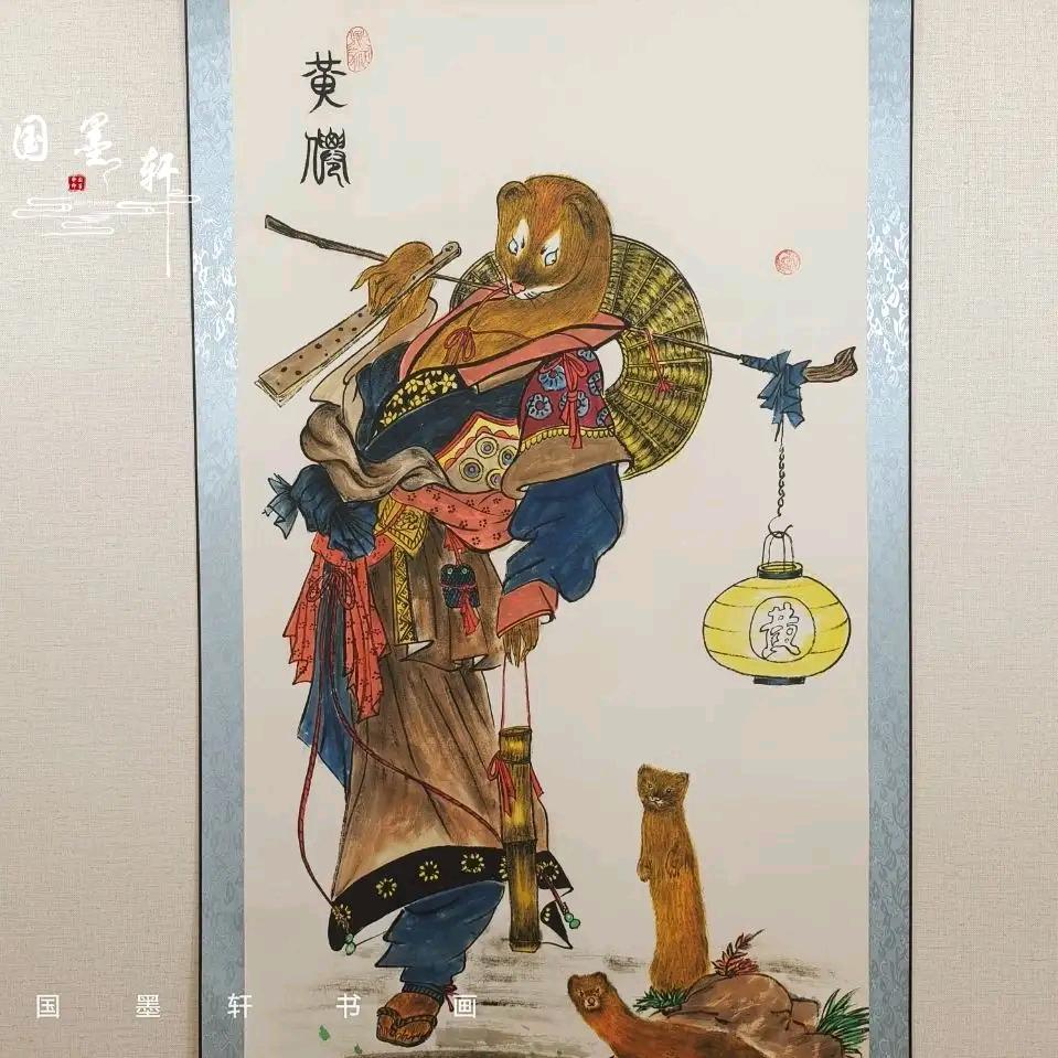 柠檬半仙