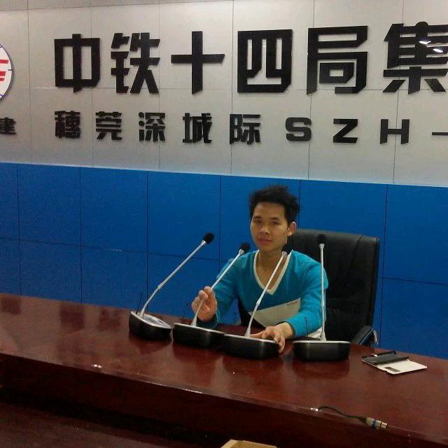 监理蓝工