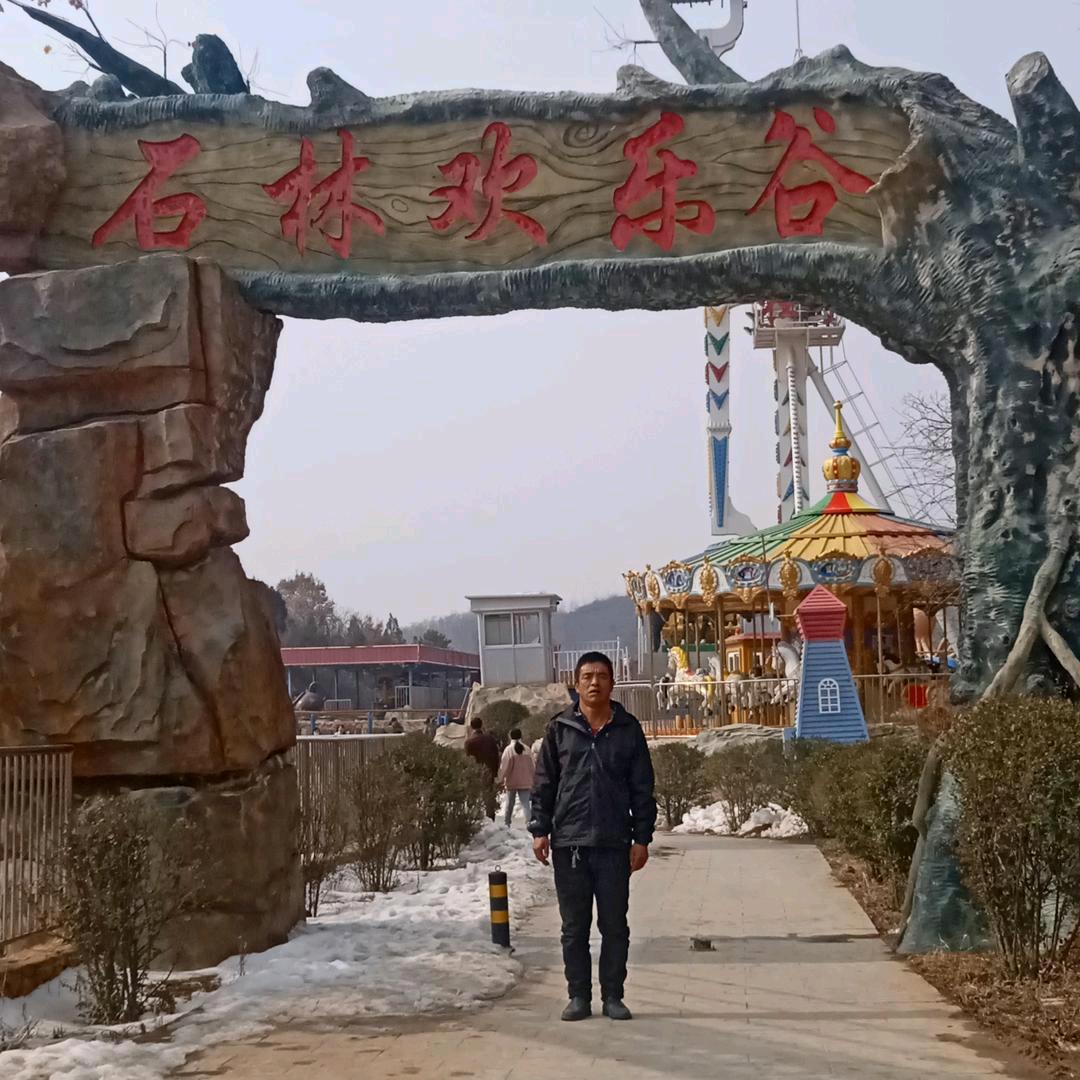 小老刘