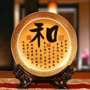 朋友一生情.诚信赢天下