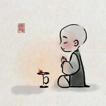 和尚